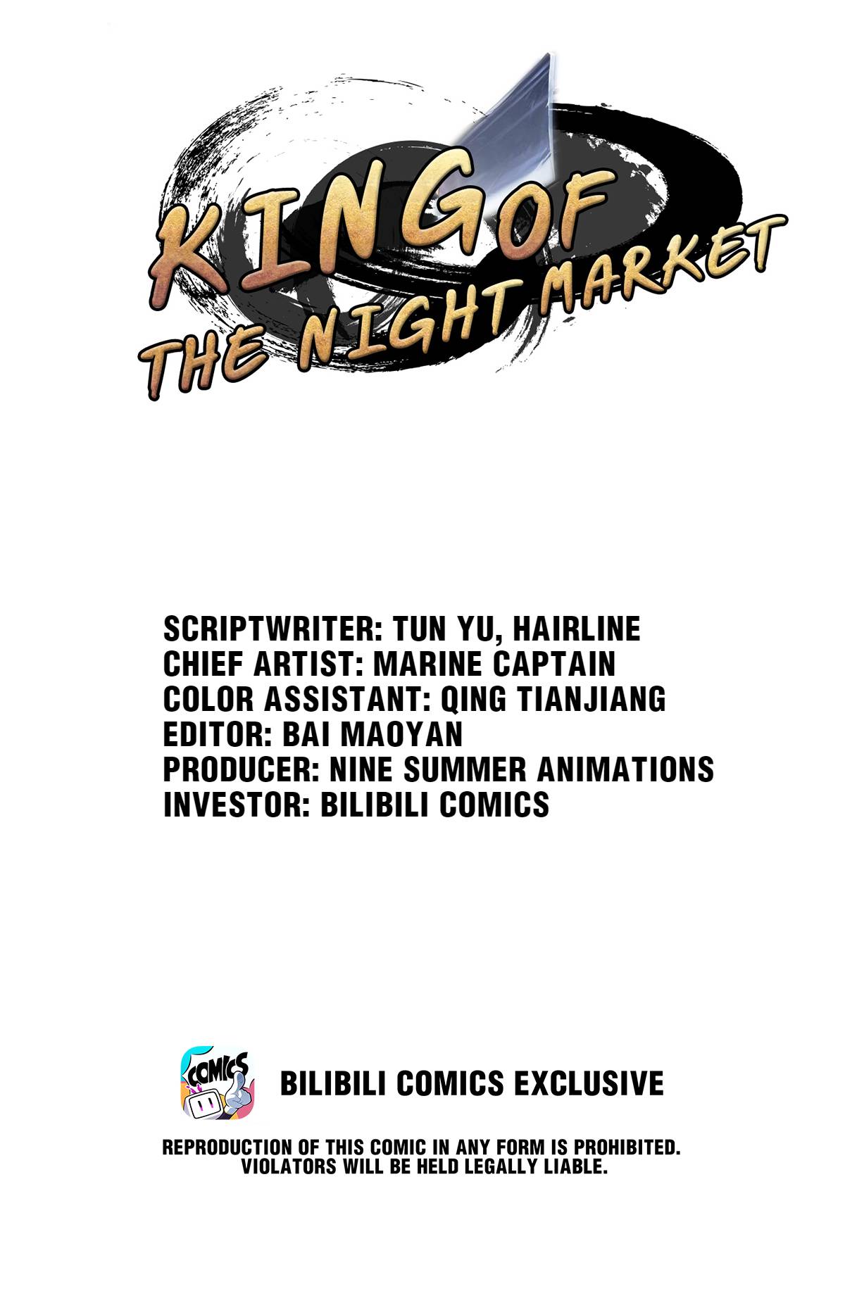 The King of Night Market Chapter 63 1